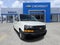 2025 Chevrolet Express Passenger 3500 1LS