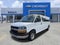 2026 Chevrolet Express Passenger 1LT