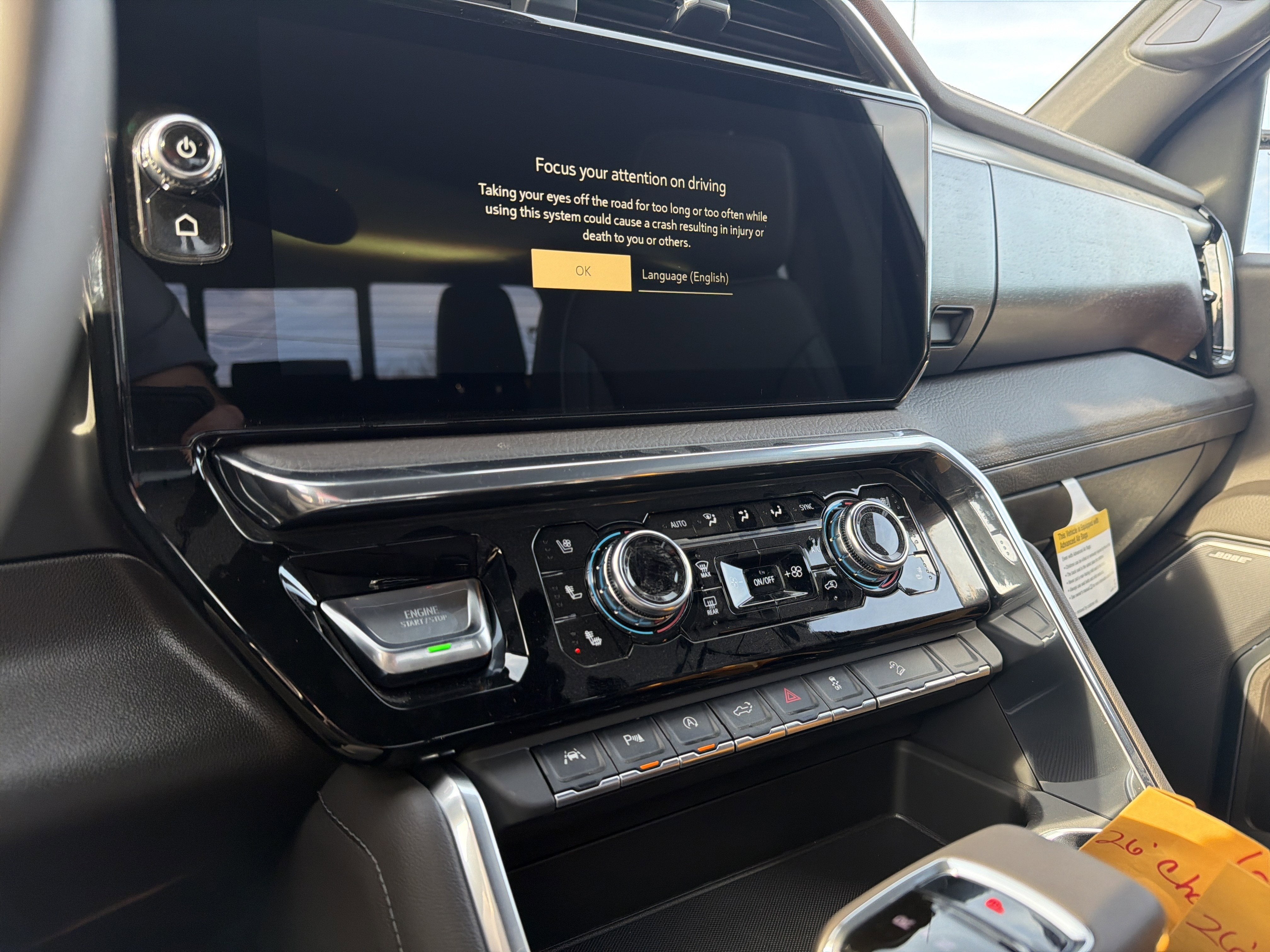 2026 GMC Sierra 1500 Denali